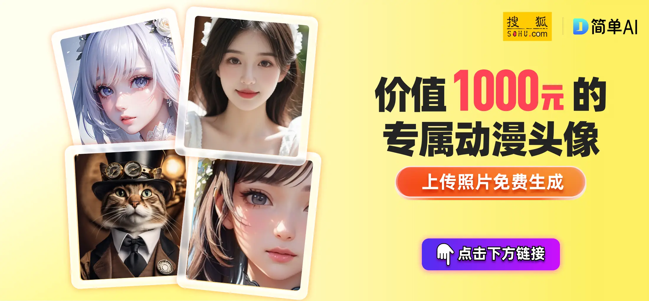 2024年热门炒股配资平台十大排名榜单大揭秘，选正规平台很关键