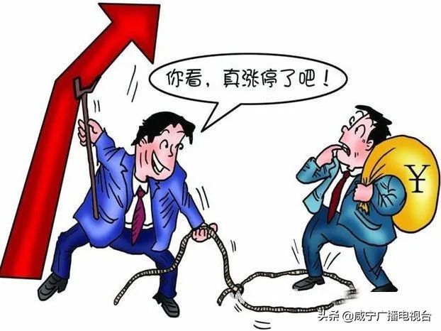 正规长沙配资平台_长沙配资公司_长沙配资网