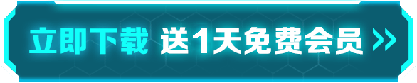 炒股赚钱比例_炒股赚钱_炒股赚钱了要交税吗