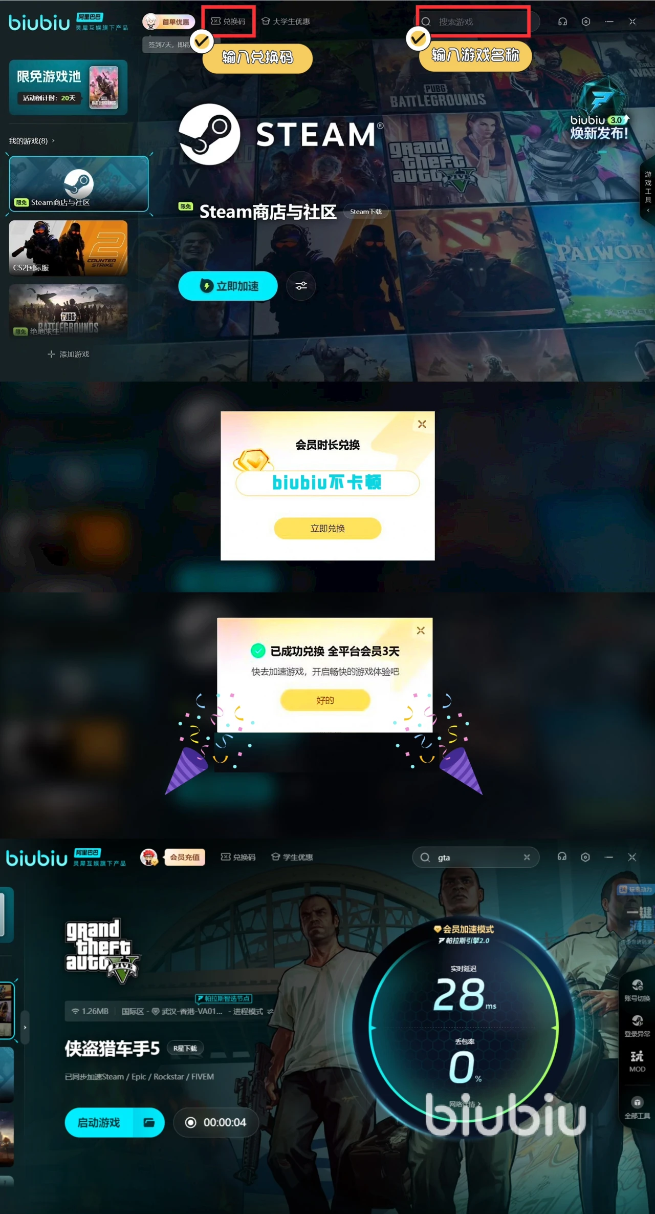 炒股赚钱了要交税吗_炒股赚钱_炒股赚钱比例
