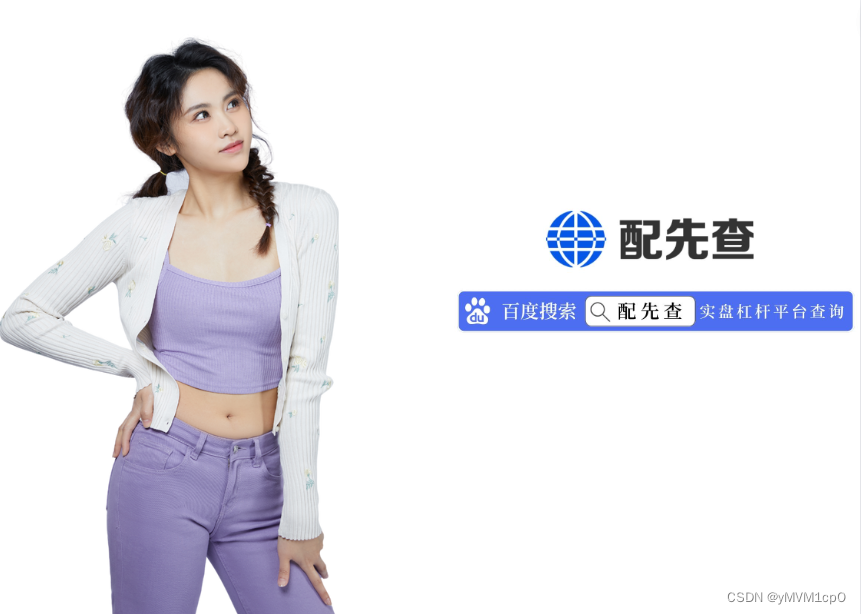 东方财富网助力股票量化分析，多因子助您全面了解股票特性