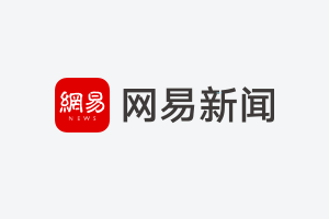 金斧子股票配资平台_配资网址_股票配资门户介绍