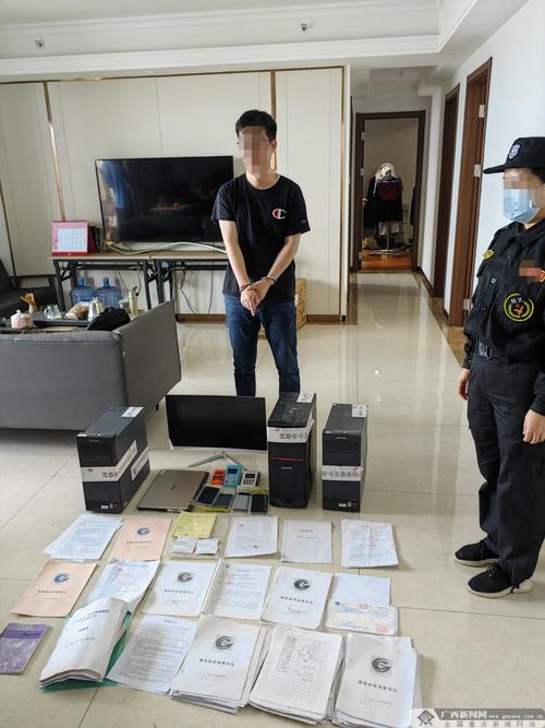 6月9日证监会曝光8个场外配资典型案例，吴某非法经营案在列