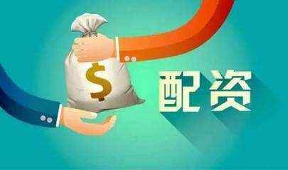 上海期货交易所鑫东财配资：交易实力究竟有多强大？