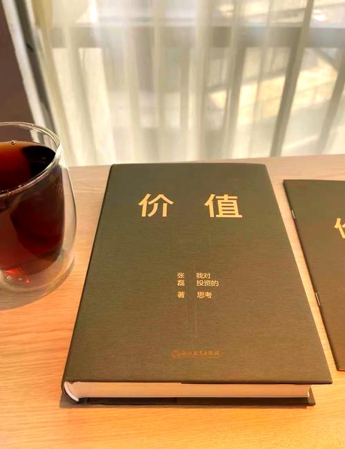 价值投资与长期主义合力！30万亿银行理财资金助力资本市场