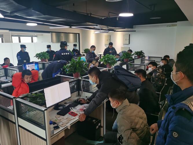 配资选股 成都警方打掉4个电信网络诈骗窝点，涉案600余万元