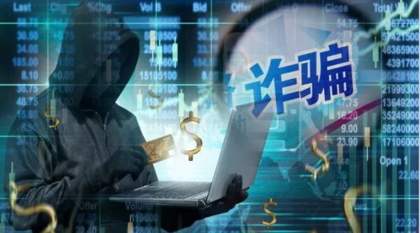 _正规的股票配资平台_ 余杭警方破获荐股诈骗团伙 