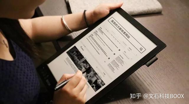 免费配资炒股 写论文查文献必备！18 个免费下载网站助力少走弯路