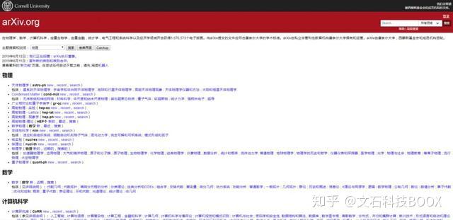 免费配资炒股_学术文献免费资源_免费论文下载网站