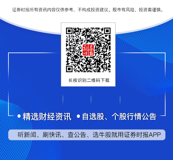 抑郁症股民配资失败 _捷希源配资_