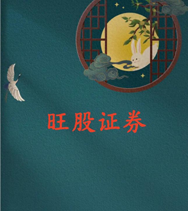 股票在线配资平台的便利与风险，这些要点你需留意