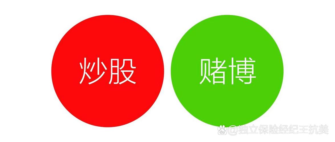 互联网股票配资风险_线上股票配资平台监管_在线配资网站