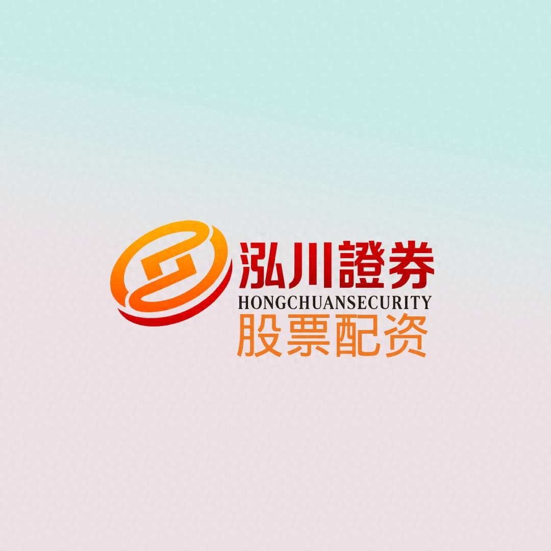 2025年股票市场杠杆交易玩法流程与防范要点解析