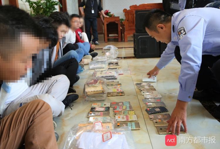 投资理财诈骗_网上配资炒股_股票投资诈骗