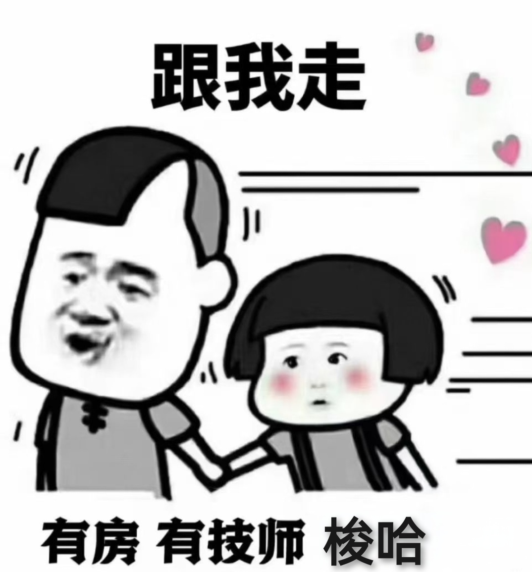 炒股配资_期权对冲策略_牛市退出策略