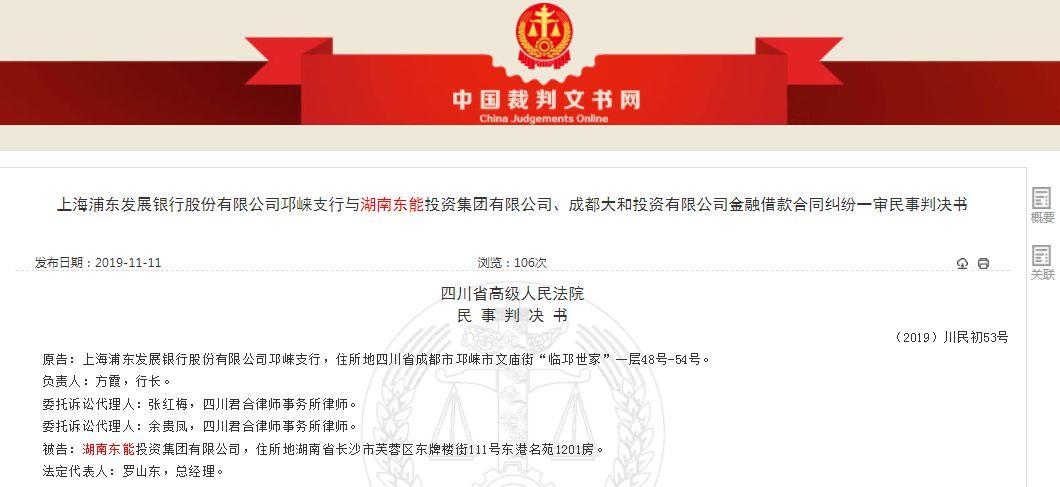 股票场外配资风险_股票配资世界_洛阳股票配资