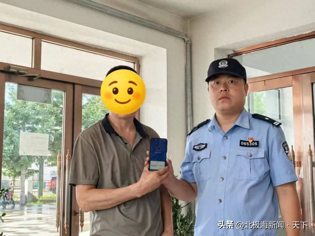 炒股高杠杆骗局_股票十倍杠杆_投资预警信息