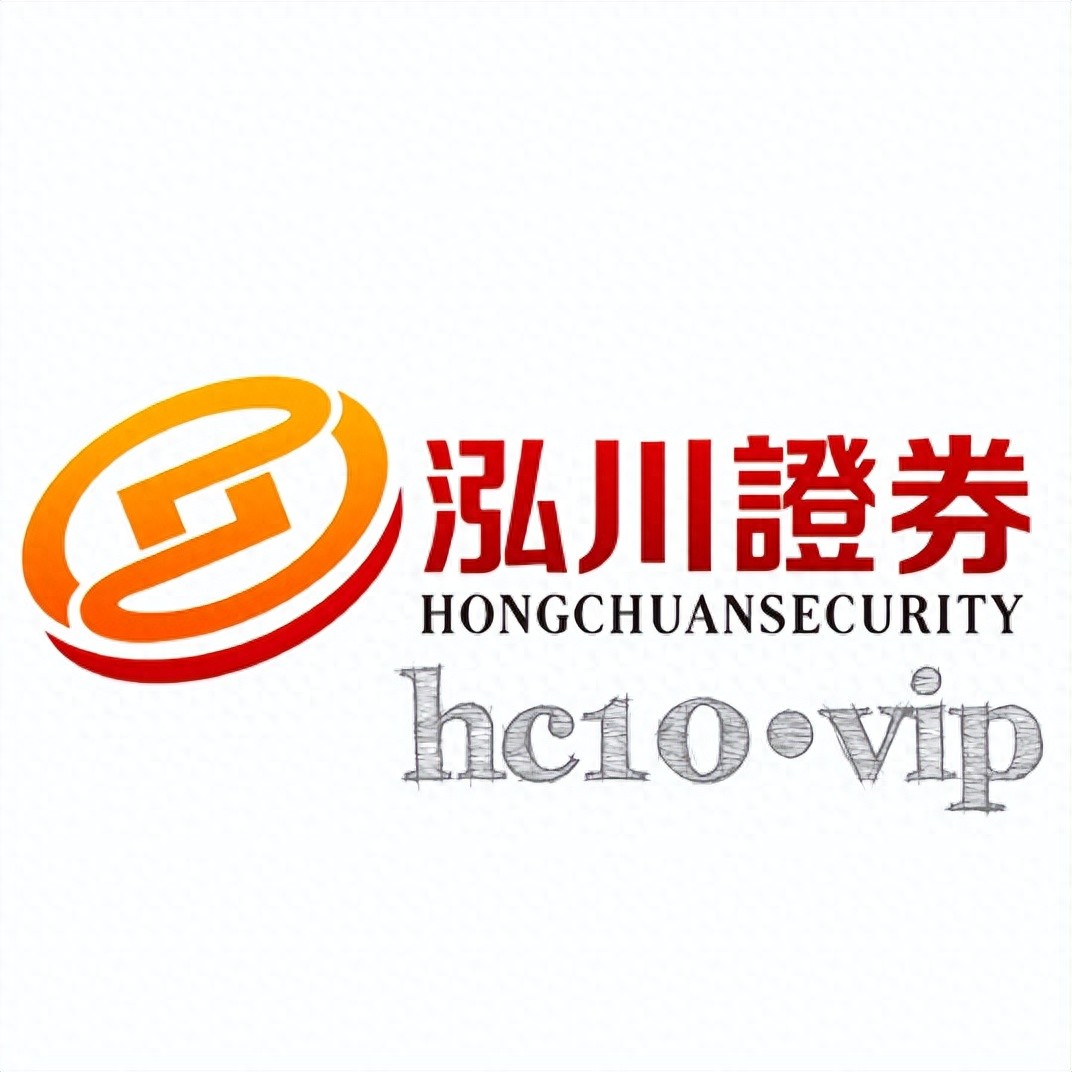 2025年股票配资热度升，选安全正规平台成关键！附十大公司榜单