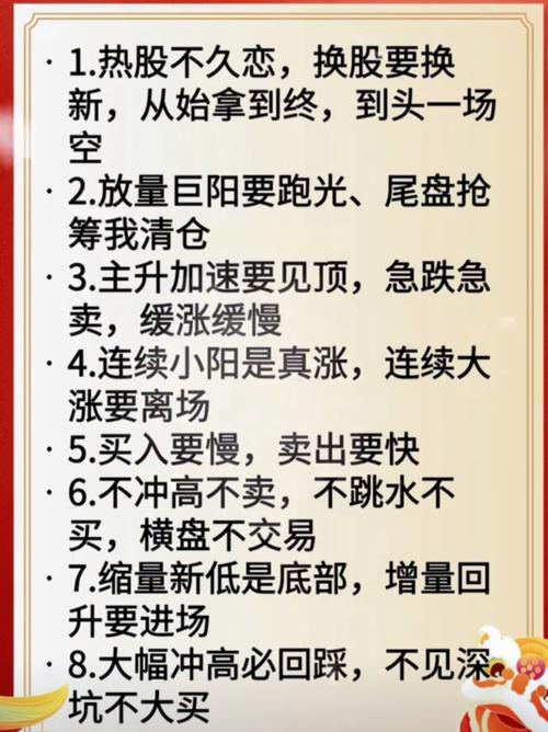 股票配资平台选择_永隆配资风控能力_股票配资的公司