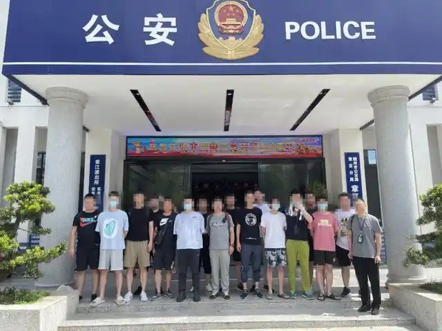 虚假炒股平台推荐诈骗_炒股大师荐股骗局_杭州股票配资平台