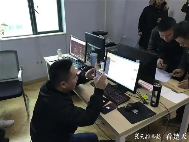 股票杠杆平台_荐股诈骗 十倍杠杆 虚拟交易