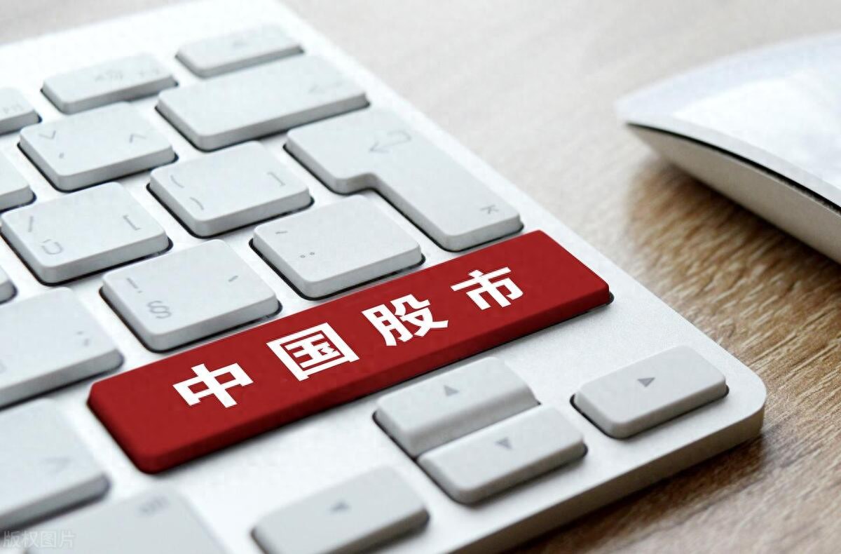 2023年7月证券APP月活跃用户数据公布，多家排名有变动