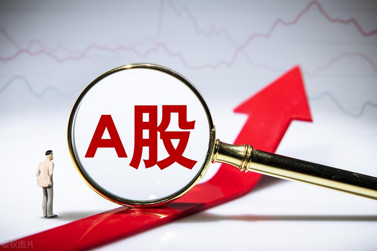 证券APP月活跃用户排名_炒股手机开户_第三方证券服务应用活跃人数