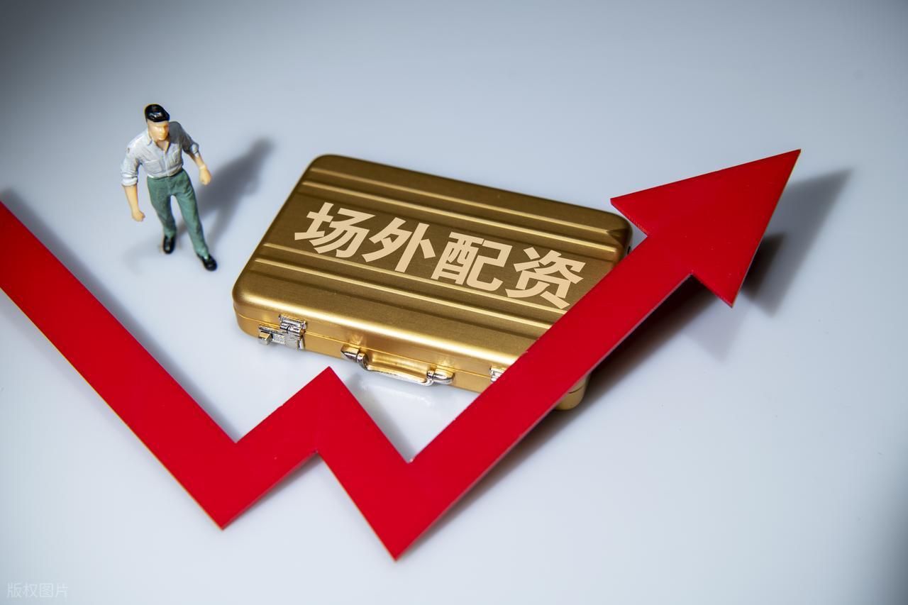 散户股票杠杆操作_炒股杠杆_股票杠杆风险控制