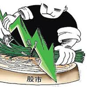 51配资_市场操纵 配资加杠杆 巨额罚单