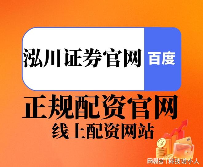 近期股票市场震荡上行，潜力板块选择与风险控制需留意