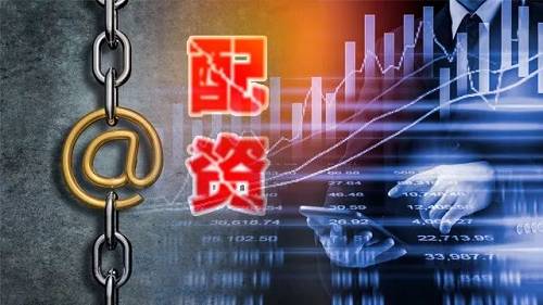 近期非法场外配资死灰复燃，投资者需警惕
