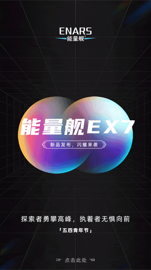 4月25日光大证券融资融券动态受关注，市场风险几何？