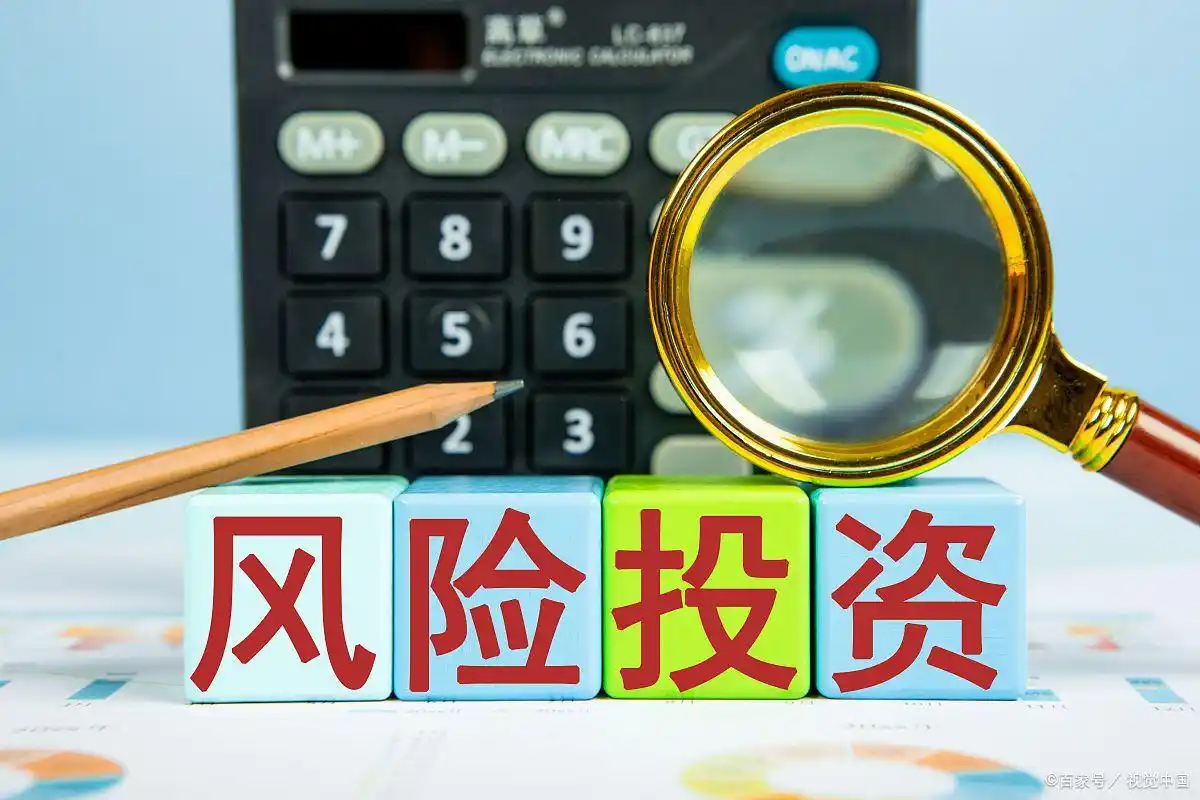 融资买入额激增杠杆踩踏风险_拆解杠杆资金3大操作误区_融资买入的股票好不好