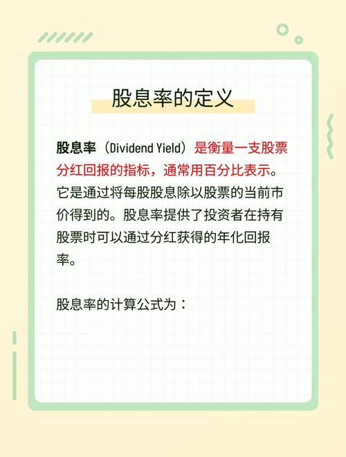 股票配资通过率真相：股民多虑了？线上申请其实很简单