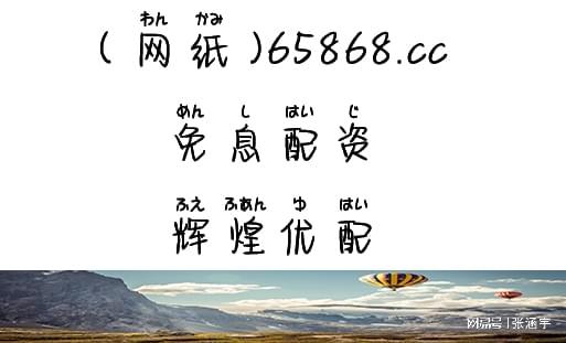 兴盛网：风险评估×资金操控×货币政策，全方位解析投资策略，开启财富增长新篇章