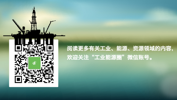 原油期货配资_非法现货交易平台_原油现货交易乱象