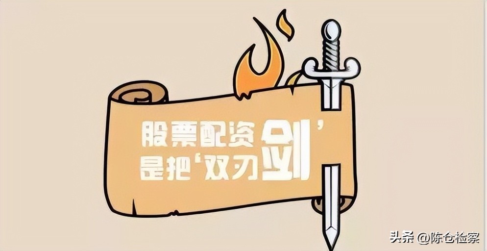 警惕虚假股票投资平台：股民如何防范诈骗，保护资金安全？