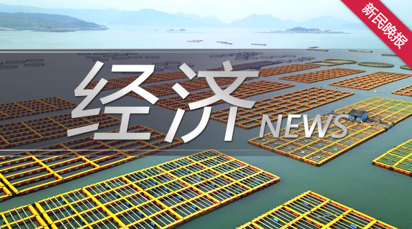 富途证券一季度营收37.1%增长！净利润达4930万港元，将推美股港股新产品