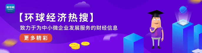 LBO杠杆收购如何运转？从原理到案例，详解资本运作的杠杆魔力