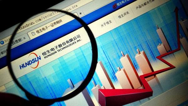 恒生电子HOMS系统整改，马云股票配资系统如何应对监管挑战？