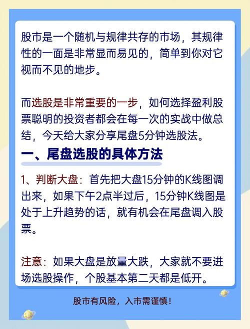 实盘配资炒股_股票配资杠杆交易_实盘股票配资