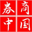 股票配资实盘操作_股票配资分仓系统风险_股票配资系统
