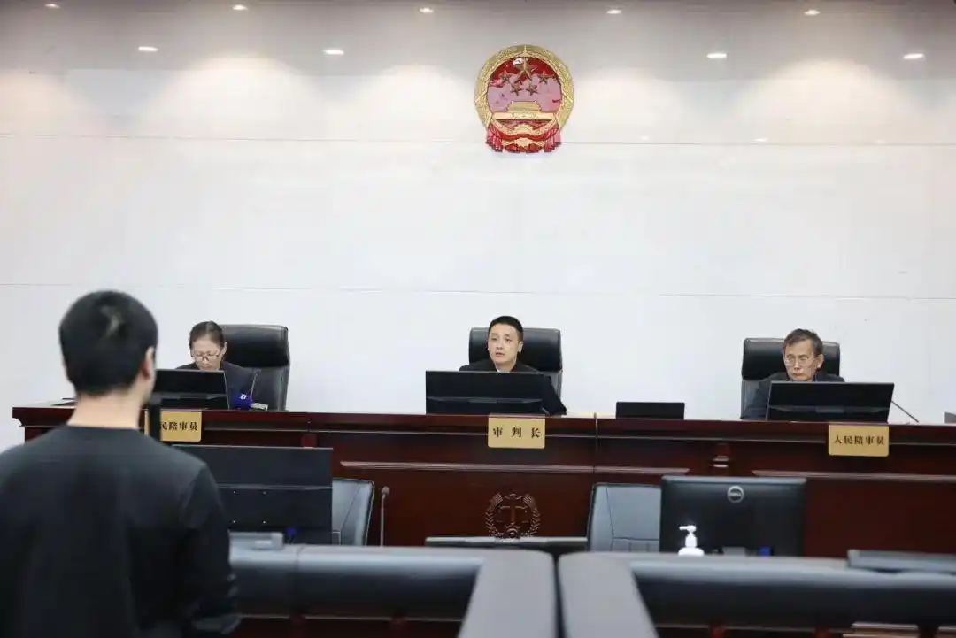 做股票配资_股票场外配资 非法经营罪 徐汇区检察院