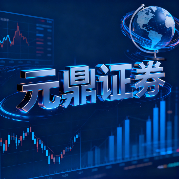 如何选择正规安全股票配资平台_股票配资平台资金安全注意事项_股票配资平台哪家好
