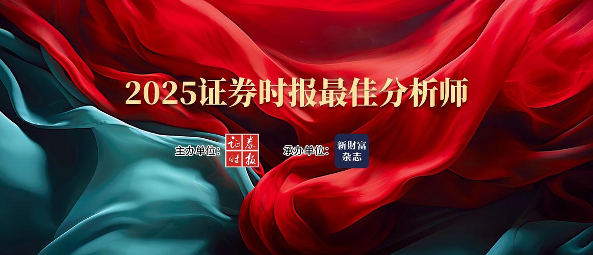 证券时报信披+频道上线，乘全面注册制东风服务资本市场