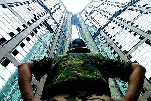 楼市现非理性现象，场外配资盯上楼市，首付贷加大购房杠杆