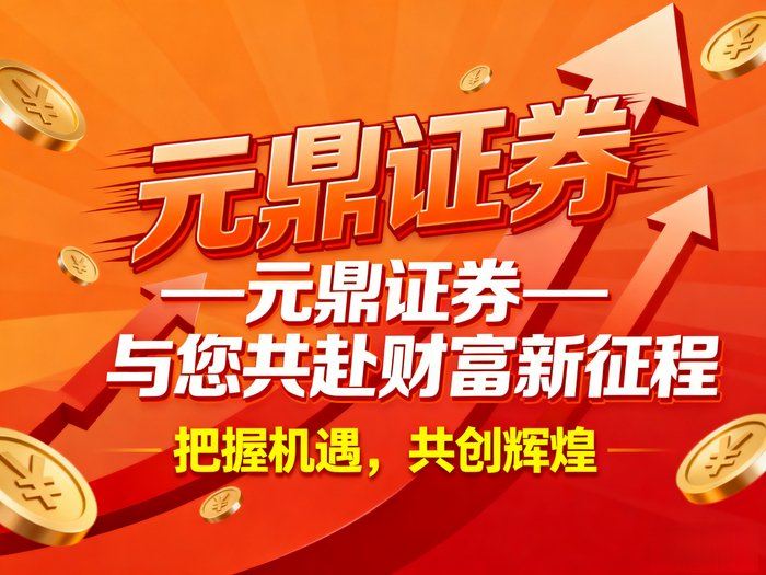 股票配资放大收益，实盘配资系统关键部分及运作方式全解析