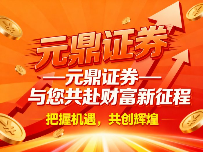 实盘配资系统结构_股票配资平台哪家好_股票配资实盘系统