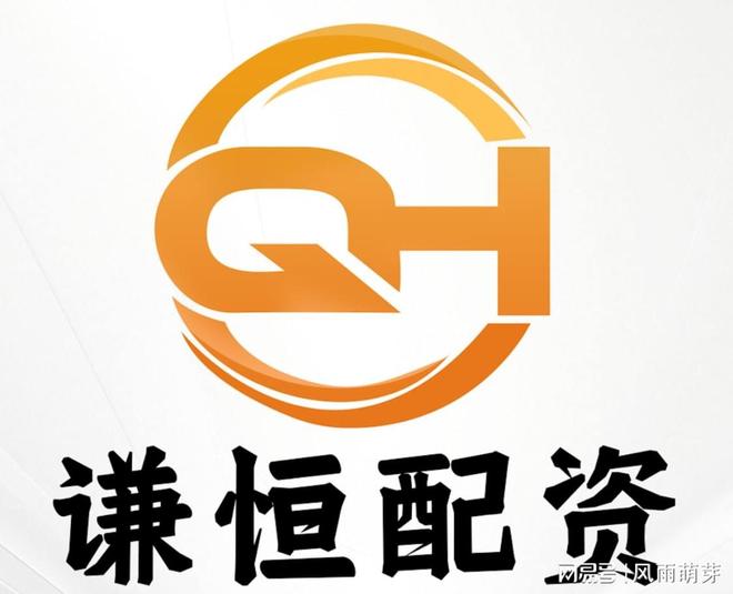 配资 28日两市宽幅震荡，谦恒配资：关注投资主线切换及相关板块