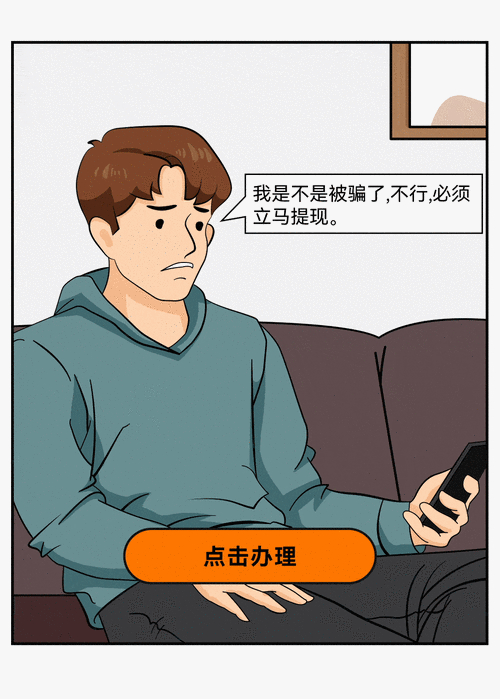 场外配资叫停后，众筹炒股悄然兴起，这种方式合法吗？